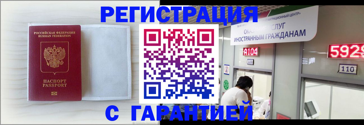 форма 3 в Курчалом